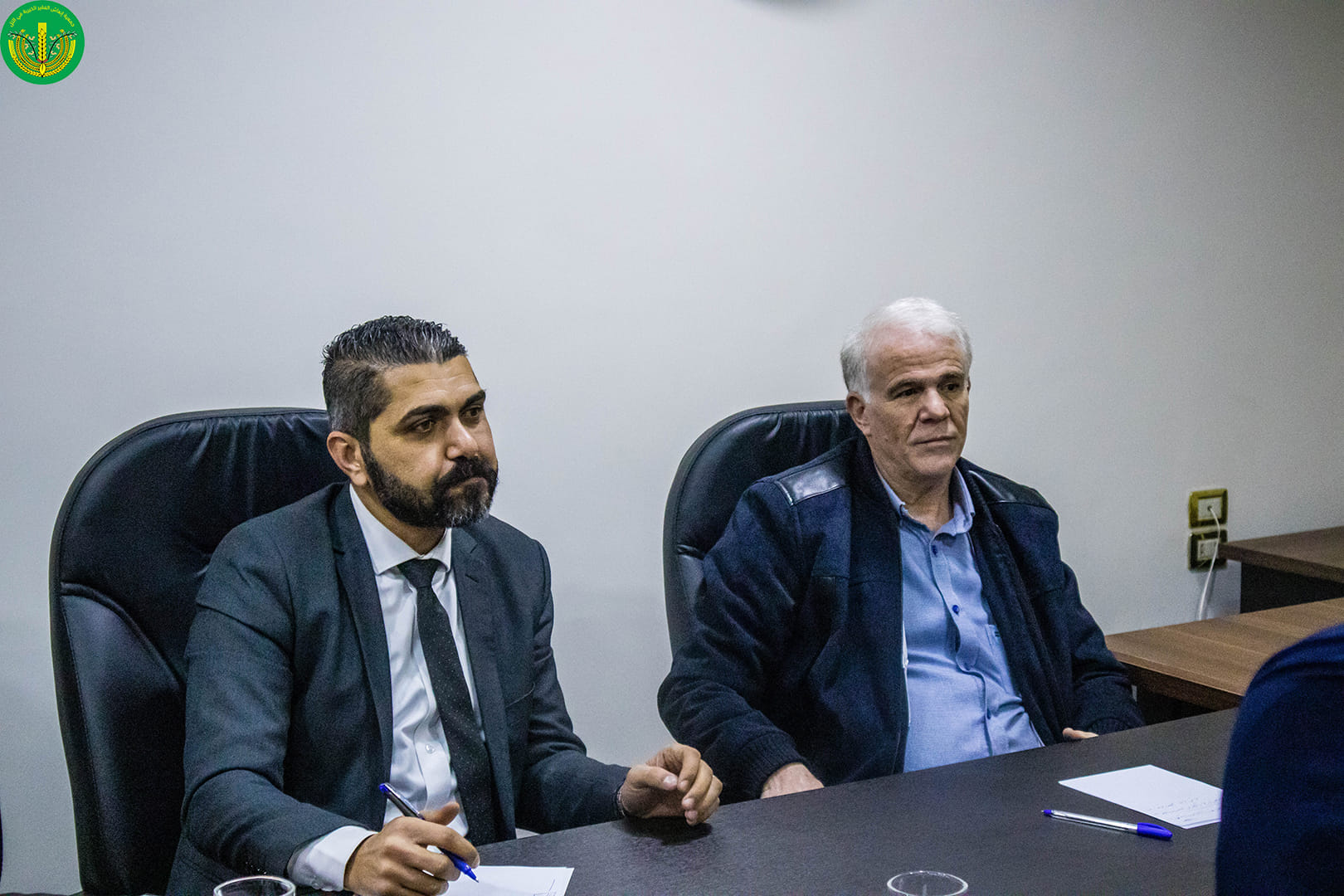 الاجتماع الأول